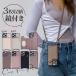 iphone17e 17pro air iphone16 16pro �P�[�X �X�}�z�P�[�X �V�����_�[ �g�уP�[�X iphone13 iPhone15pro iphone14 13 12 11 iPhone SE2 SE3��� ��O���� ���t
