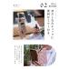 iphone17e iphone17 pro iphone16e iphone16 16pro �P�[�X �L���e�B���O �V�����_�[ iphone15 Pro iphone14 13 12 11pro se2 se3 google pixel 9a 8a�J�[�h���[ �֘A�摜5
