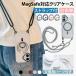iphone17e 17pro �P�[�X magsafe�Ή� �N���A iPhone16e iPhone16 16pro iphone15 �L���L�� iphone15pro iphone14 14pro 13 12 11 �X�}�z�P�[�X �V�����_�[