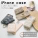 iphone17 �P�[�X �w�� �J�[�h ���� ���K���� iPhone17e iphone17pro �P�[�X magsafe�Ή� �V�����_�[iphone16 16e 16pro iPhone15 iphone14 13 12 �L���e�B��