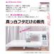 JUKI�@F�V���[�Y�@���t�^�{�V�[���@FQ65�@�P�i�w���i�~�V�������w���̏ꍇ�͑��������@�ʃy�[�W������񂭂������j �֘A�摜1