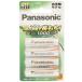  Panasonic rechargeable evo ruta single 3 shape 4ps.@ pack ( easy model )