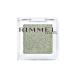 RIMMEL ワンダーキューブ アイシャドウ パール (ラメ ブルベ イエベ クール系) P012 涼やかで透明感のある ミントキューブ 1.5グラム