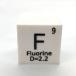  origin element specimen fluorine F (10mm Cube * stamp A* general surface )