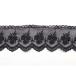 embro Ida реле s[746-5] черный ширина 54mm(LaceB-o11)