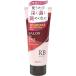  салон do Pro краска для волос цвет уход rose Brown 180g