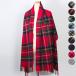 jo Sure Ellis JOSHUA ELLIS кашемир большой размер палантин ( кашемир ) CASHMERE STOLE женский мужской 70 x 190cm
