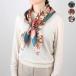  Max Mara we k end WEEKEND MAX MARA шарф ONESTOone -тактный чистый шелк tsu il принт шарф женский 25546094