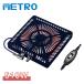 [ Point 2 times ] kotatsu heater for exchange stone britain tube 510W heater unit at hand switch kotatsu heater unit .... exchange for msu-501h