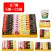  пирог selection ( приятный цветок сырой *...* лимон ) 5 штук пакет ~32 штук Голландия дом Chiba подарок сладости набор ....