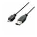 (ޤȤ)쥳 ξޤUSB֥(A-microB) U2C-DAMB10BK̡5åȡ