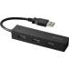  Buffalo USB2.0 ступица 4 порт модель простой упаковка модель черный BSH4U25BKZ