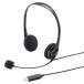  Sanwa Supply USB headset MM-HSU09BK