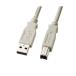 5ĥåȡ 掠ץ饤 USB֥ 2m KU-2000K3X5