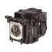 EPSON Pro jekta сменная лампа ELPLP87 проектор PC персональный компьютер периферийные устройства OA оборудование офисная работа оборудование 