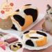  День матери подарок конфеты кекс бесплатная доставка Kyoto ... три шерсть кошка рулет [M]30 плата 40 плата 50 плата... . подарок подарок 2026 кошка .. рулет 