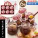  японские сладости подарок этот день отгрузка Kyoto ... столица. каштан зензай подарок подарок по случаю конца года . лет .. работа . праздник .. конфеты ответ рука земля производство ... зензай моти каштан на следующий день доставка 
