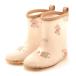  влагостойкая обувь SLAP бежевый мишка ребенок мужчина .