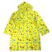  плащ Be der -ru желтый цвет звезда ребенок мужчина .
