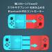 ���o�C�� �Q�[���R���g���[���[ �X�}�z �^�u���b�g Bluetooth �}�N�� iOS Android Switch Windows ��CH-RALAN-D3 �֘A�摜2