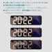 �u���|�����p �����x�v LED�f�W�^�����v USB���d�� �d�r�� �Ǌ|�����v �u�����v ���x ���x ��CH-LED-671 �֘A�摜3