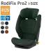  maxi ko белый ti фиксирующие детали Pro 2 I размер Maxi-Cosi RODIFIX PRO2 i-SIZE детское сиденье R129