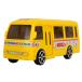  for ... bus (. close shop ) toy toy 