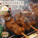 [ бесплатная доставка ] корова .bai King Турция красный ke Bab 30 шт. комплект bbq BBQ барбекю подарок подарок yakiniku . птица говядина сырой наклон 