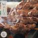  корова . корова мясо лопатки соль 5шт.@ yakiniku . птица мясо подарок подарок сырой наклон 