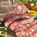 [ бесплатная доставка ] прямой огонь жарение ростбиф мясо лопатки 4 шт ... ветчина мясо . мясо подарок ежедневное блюдо подарок на Bon Festival premium праздник party подарок рефрижератор 