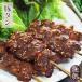  жарение .. свинья язык . yakiniku тест ...5шт.@. птица жарение птица ежедневное блюдо закуска дом .. подарок мясо сырой наклон 