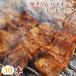 [ бесплатная доставка ] жарение .. красный ke Bab bai King 30шт.@bbq BBQ барбекю подарок подарок свинья . жарение . птица жарение птица yakiniku ежедневное блюдо мясо сырой наклон 