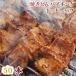 [ бесплатная доставка ] жарение .. красный ke Bab bai King 50шт.@bbq BBQ барбекю подарок подарок свинья . жарение . птица жарение птица yakiniku ежедневное блюдо мясо сырой наклон 