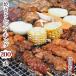 [ бесплатная доставка ] жарение ..bai King yakiniku тест ...200шт.@bbq BBQ барбекю подарок подарок свинья . жарение . птица жарение птица yakiniku ежедневное блюдо мясо сырой наклон 