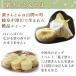 �I����Ƃ� �������� ���Y �I 100%�g�p �I���� �a�َq �m�َq �}�����y�[�X�g �}���� �����u���� �}�������[���P�[�L ������ �֘A�摜3