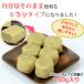 �I����Ƃ� �������� ���Y �I 100%�g�p �I���� �a�َq �m�َq �}�����y�[�X�g �}���� �����u���� �}�������[���P�[�L ������ �֘A�摜4