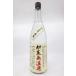  Kiccho Hozan первый . нет ..25 раз 1800ml