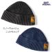 gymmaster Gym Master snow woshu вязаная шапка G233775 мужской женский колпак мелкие вещи 