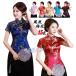  коричневый ina одежда китайский одежда tops короткий рукав короткий женский коричневый ina цвет коричневый ina блуза слива цветок дракон . общий рисунок китайский раса костюм chi- Pao весна летний улучшение коричневый ina верх 