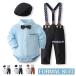  ребенок одежда ребенок костюм мужчина baby Kids формальный костюм baby костюм церемония костюм свадьба празднование рождения входить . тип .. тип младенец презентация весна осень длинный рукав подарок 