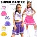  девушки hip-hop танцевальный костюм Kids выставить Cheer Dance K-POP Корея . рука .... tops юбка розовый фиолетовый желтый цвет 