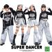  Kids танцевальный костюм выставить hip-hop мужчина девушки .... tops K-POP Корея чёрный серебряный silver metallic ru глянец Kirakira костюм 