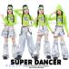  Kids танцевальный костюм выставить hip-hop девушки .... tops брюки оборка юбка K-POP Корея желтый зеленый серебряный silver metallic ru глянец Kirakira костюм 