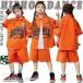 [.] серии оранжевый Kids танцевальный костюм выставить презентация orange мужчина девочка модный симпатичный свободно casual рубашка Baseball рубашка 