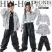  Kids танцевальный костюм hip-hop выставить серебряный украшен блестками жакет кожа широкий брюки брюки-карго шт .. костюм .. серия Корея мода мужчина женщина 