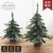  елка настольный Mini tree 60cm 45cm 30cm Рождество украшение простой сборка товар модный часть магазин магазин подарок вход Северная Европа орнамент украшение Рождество 