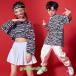  Kids танцевальный костюм hip-hop Корея ребенок одежда HIPHOP stage костюм отвечающий .. Jazz Dance мужчина девочка верх и низ в комплекте презентация . рука футболка тренировка надеты для мужчин и женщин группа одежда 