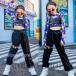  танцевальный костюм Kids Jazz танцевальный костюм девушки Корея выставить tops брюки .... тренировка надеты hip-hop HIPHOP