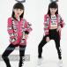  Kids hiphop верх и низ в комплекте выставить танцевальный костюм hip-hop футболка брюки брюки белый Jazz Dance девочка брюки девушки JAZZ Jazz Dance 