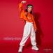  танцевальный костюм Kids Корея девушки tops брюки orange белый hip-hop HIPHOP. рука выставить .... Jazz Dance тренировка надеты модный casual 